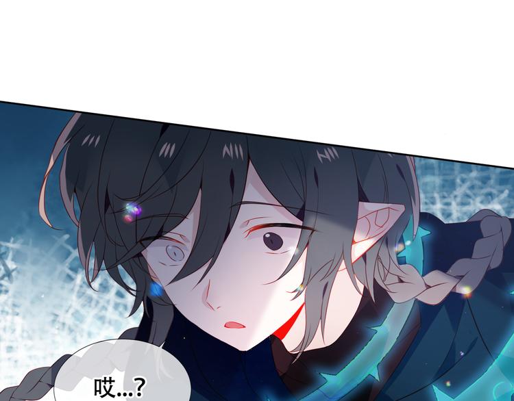 第165话 杏花之约23