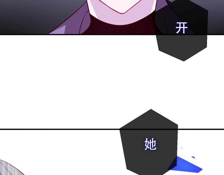第84话 为了你……30