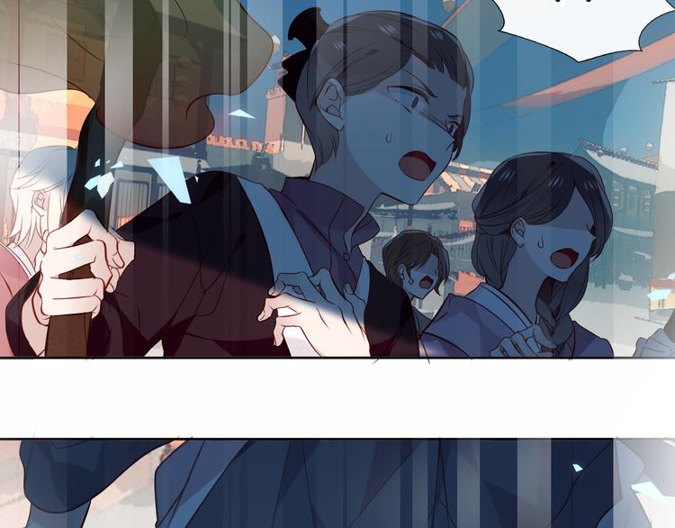 第144话 无畏27