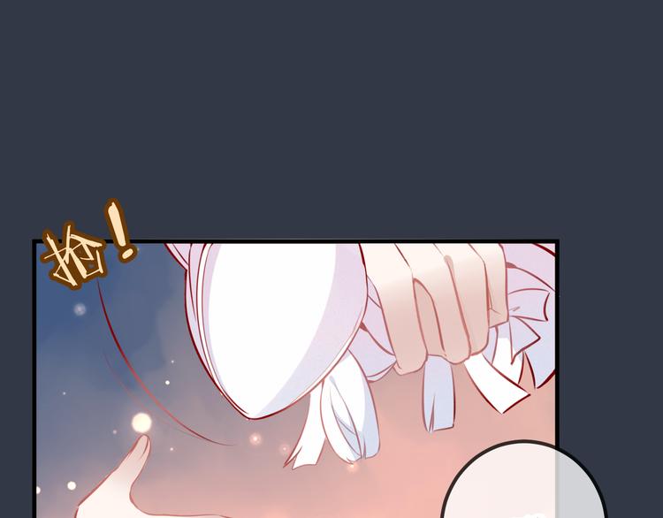 第32话 破灭的伪装58
