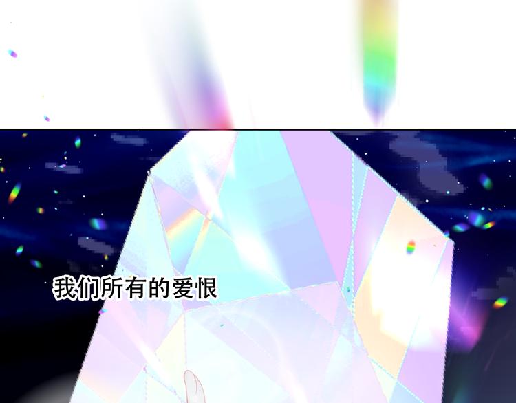 第122话 凤凰和神明们的故事64