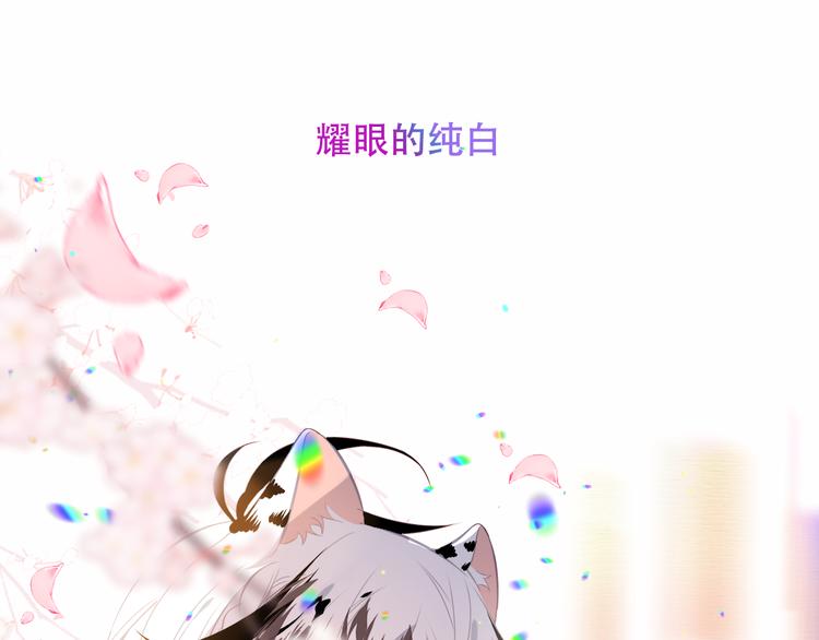 第124话 天降妹妹✨19