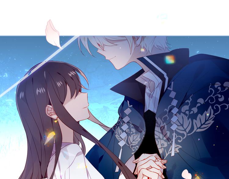 第165话 杏花之约94