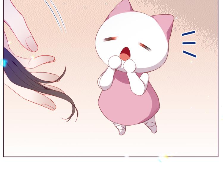 番外 聆与杏（下）53