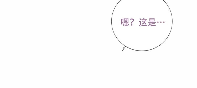 第127话 悸动34