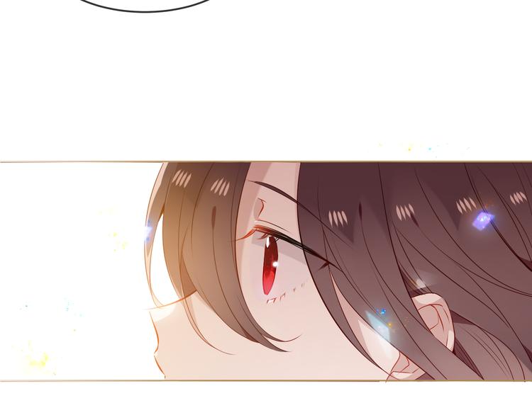 第153话 错过的邀约65