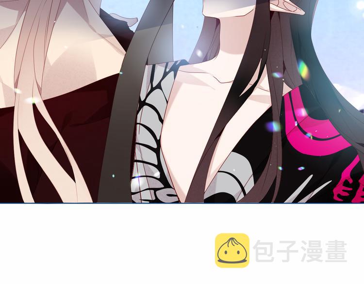 第149话 激战白虎30