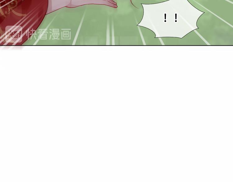 第152话 假赤圆88