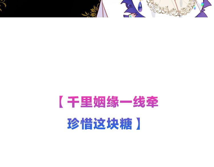 第126话 渐渐靠近122