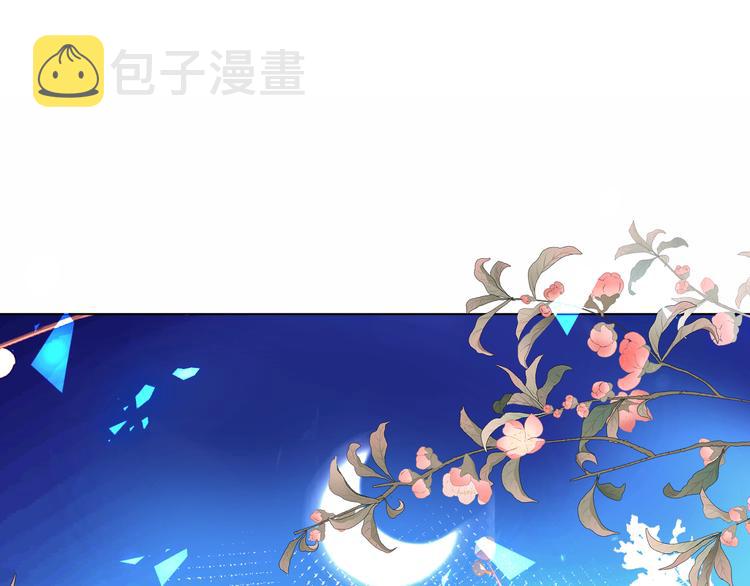 第142话 决心44