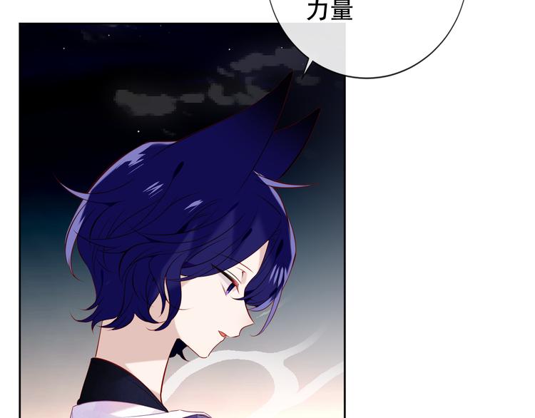第134话 各方汇聚31