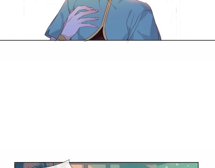 第146话 狼与犬68
