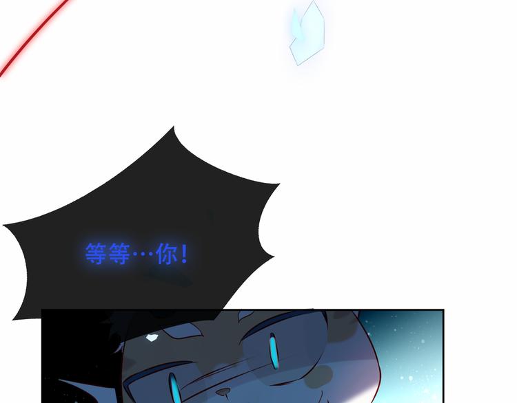 第118话 彼此的守护21