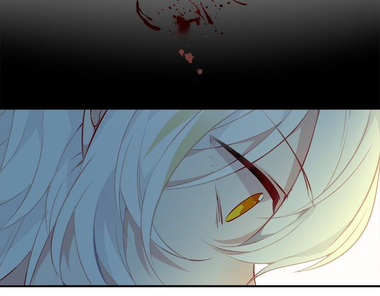 第85话 折磨24