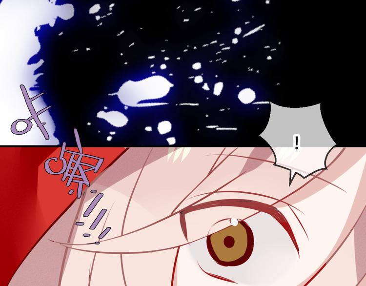 第64话 嗜血！青渊国二皇子46