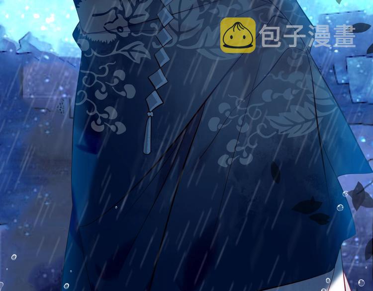 第109话 微笑下的尖刀85