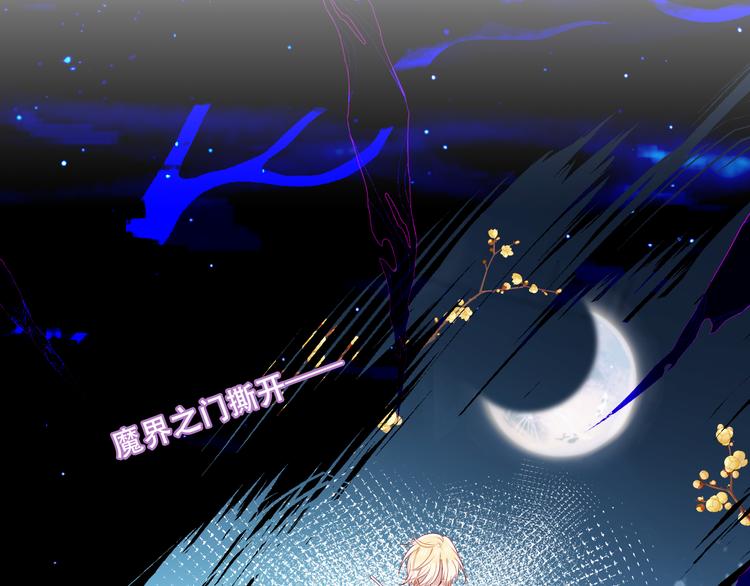 第140话 重返人间81