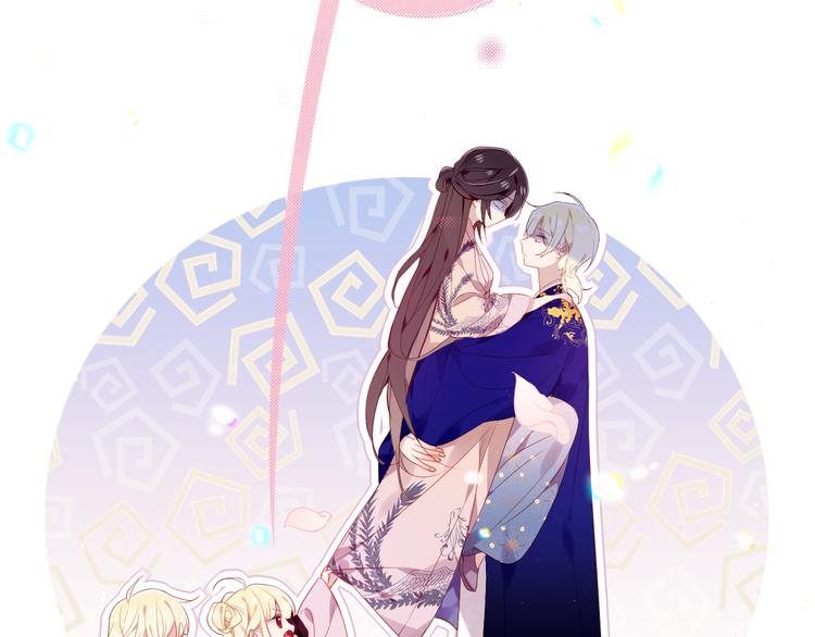 第169话 于诗歌中诞生41