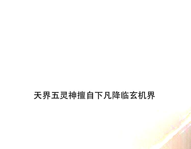 第39话 选择58