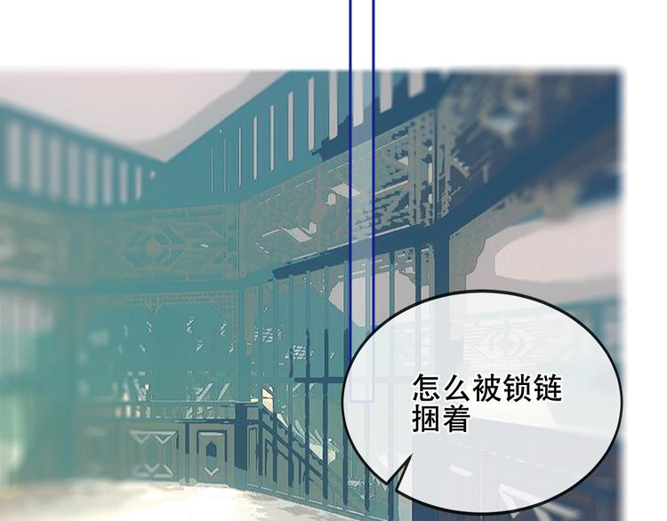 第134话 各方汇聚64