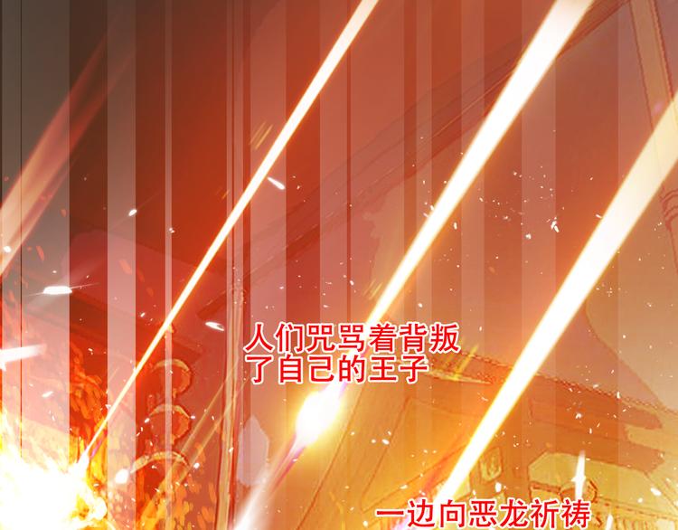 第150话 感情10