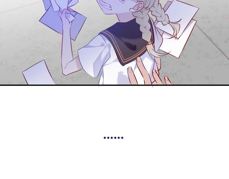 第74话 破碎的幻象91