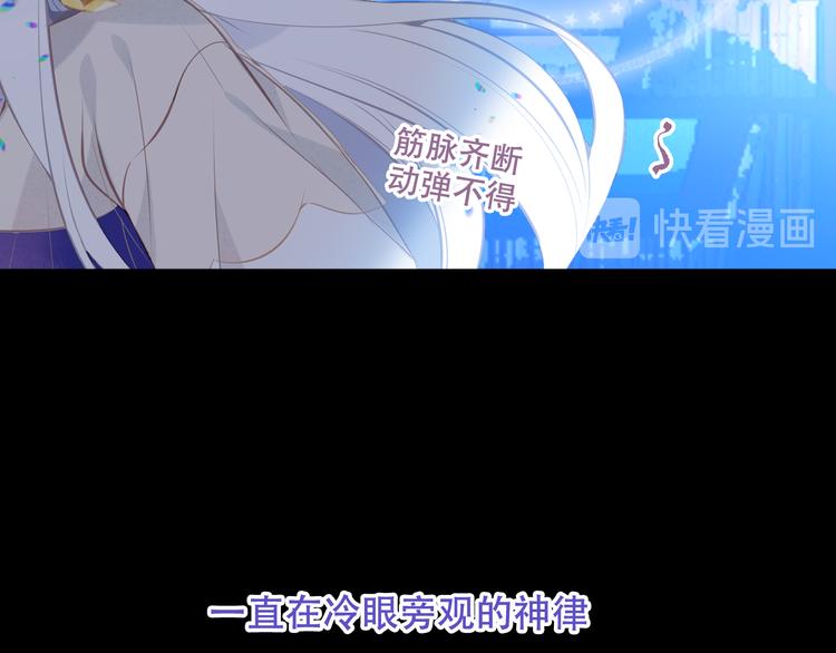 第130话 你就是我的希望145