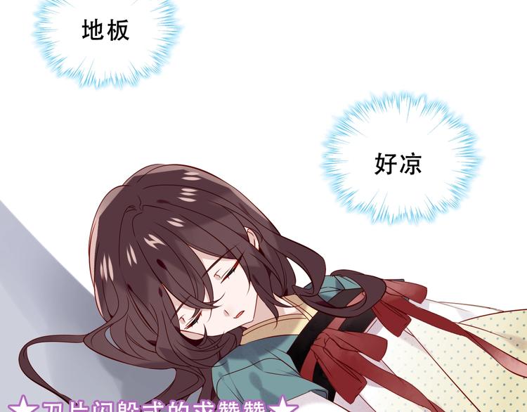 第115话 终结93