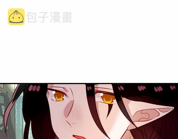 第53话 再见面又红了脸0