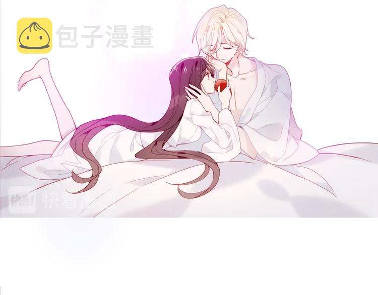 第109话 微笑下的尖刀61