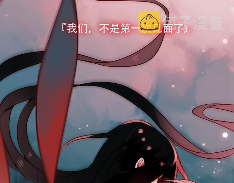 第28话 选择与结局50