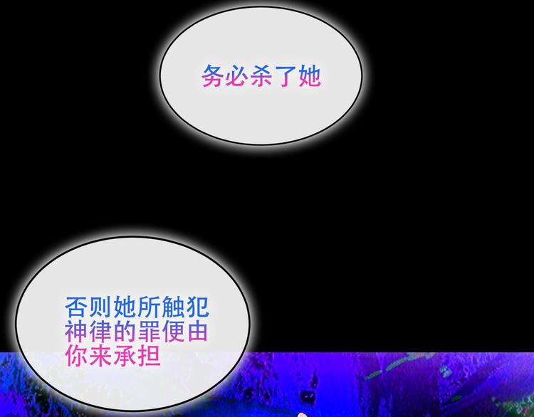 第126话 渐渐靠近79