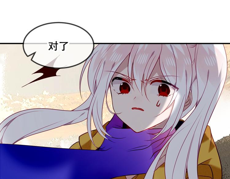 第85话 折磨46