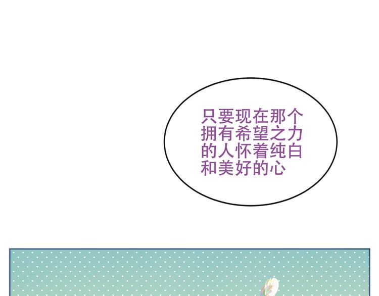 第133话 遗忘与开始103