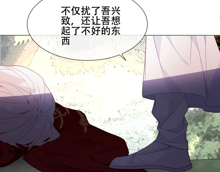 第152话 假赤圆97