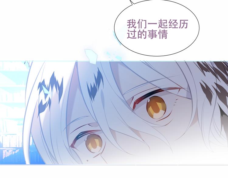第129话 瞬逝的希望82