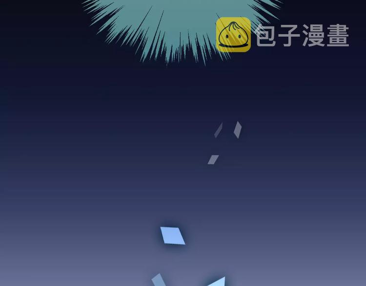 第15话 她，是我的女人34