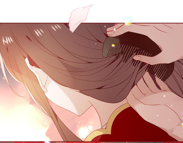 第166话 婚礼前夕76