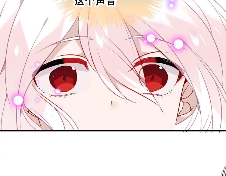 第86话 最后一缕爱39