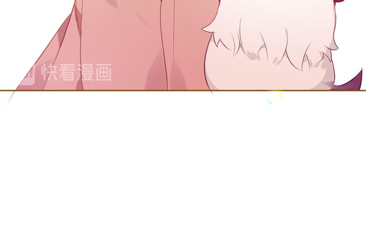 第166话 婚礼前夕71