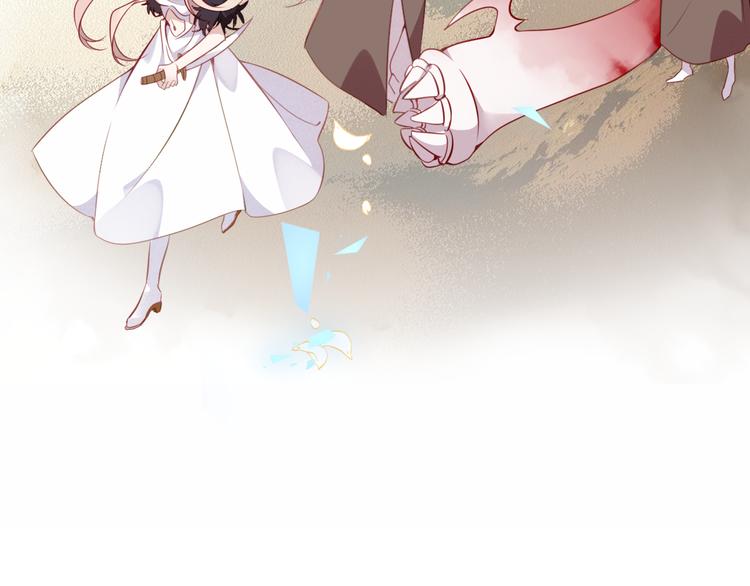 第59话 独占你的喜欢14