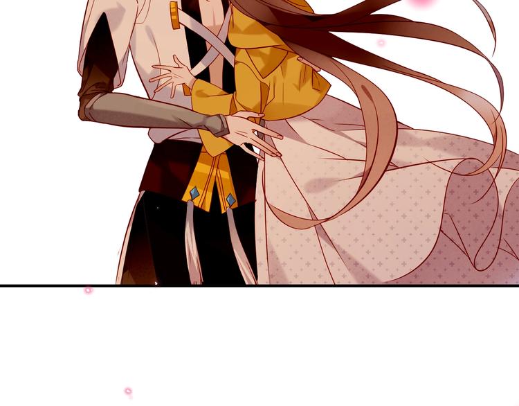 第95话 珍宝46