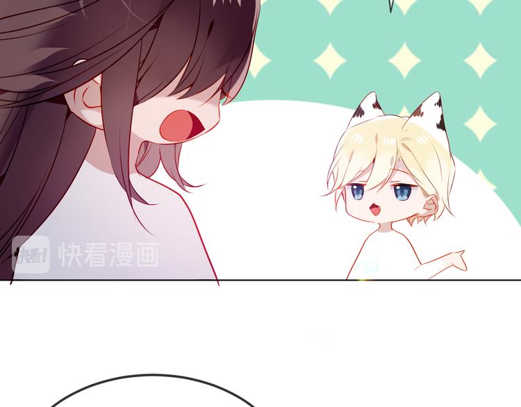 第167话 大婚之日40