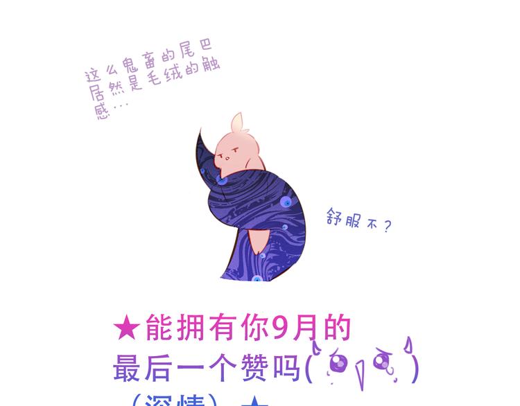 第134话 各方汇聚131