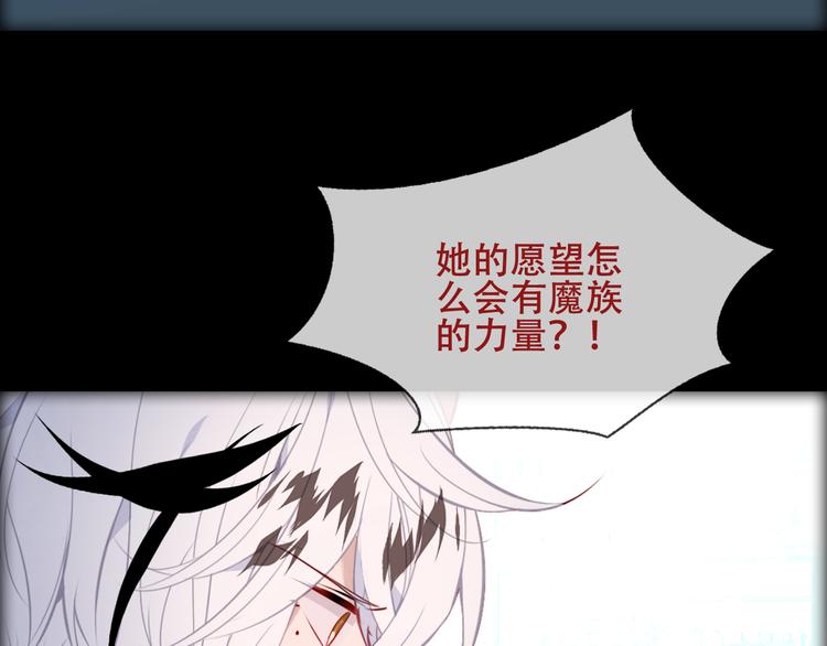 第152话 假赤圆81