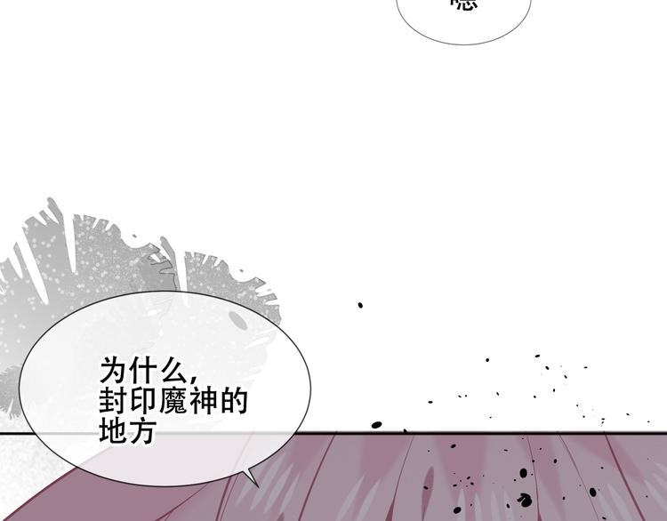 第120话 等我103