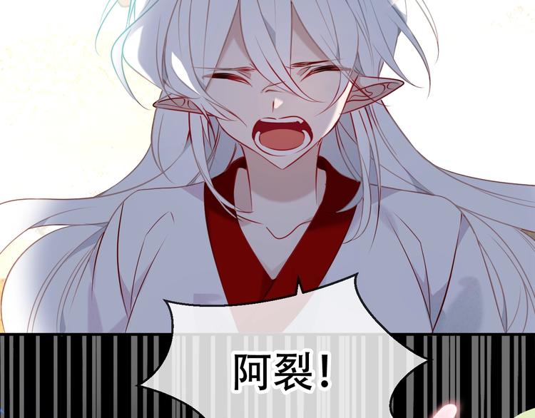第88话 唤不回的爱人71