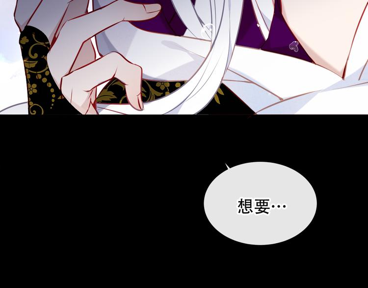 第131话 物是人非54