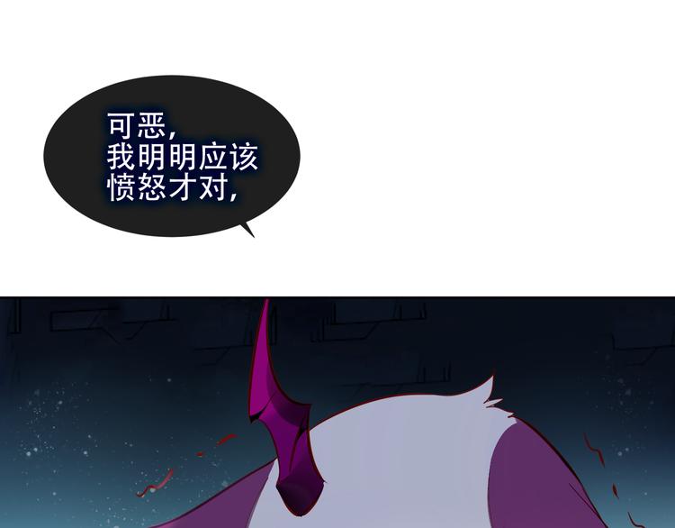 第121话 魔界入口64