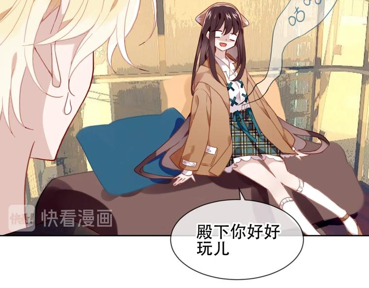 第103话 十四？9